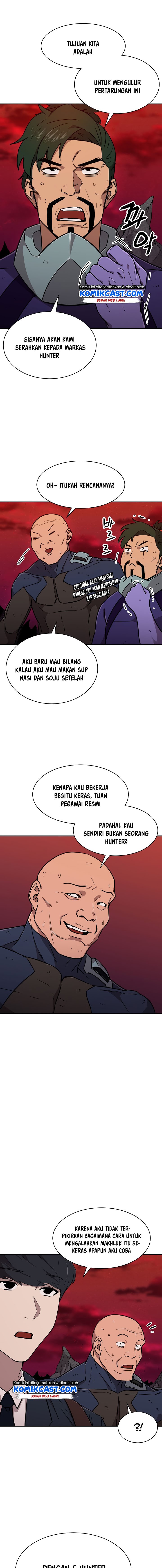 My Dad Is Too Strong Chapter 52 Gambar 8